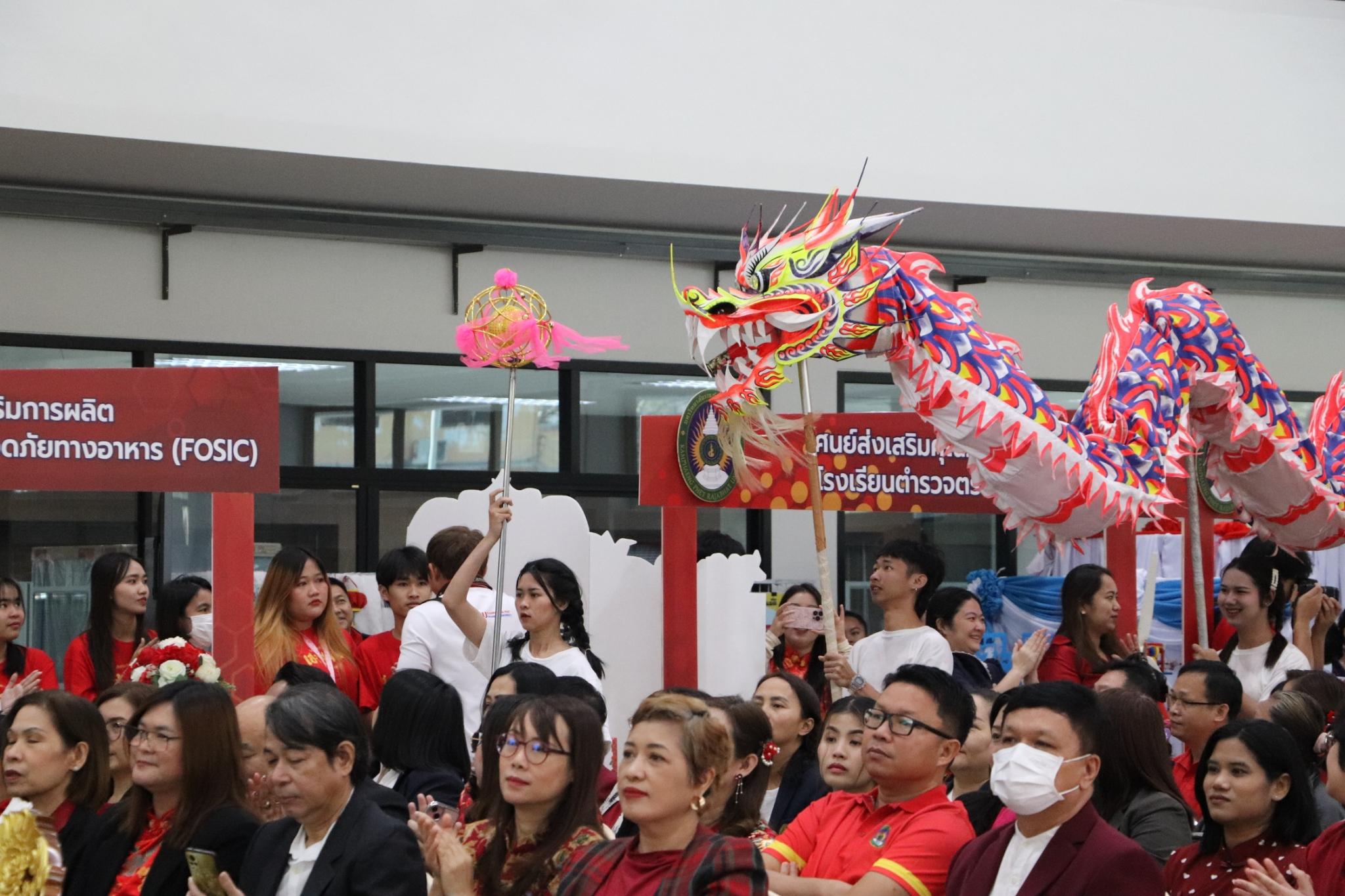 38. พิธีเปิดศูนย์การเรียนรู้ตลอดชีวิตและพัฒนามาตรฐานวิชาชีพ (Lifelong Learning and Professional Standards Development Center: LPC)